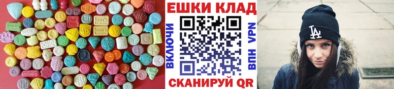 Купить  Иннополис  Ecstasy 280мг 