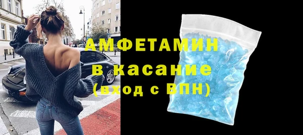 тгк Инта