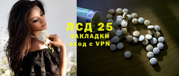 кокс Инсар
