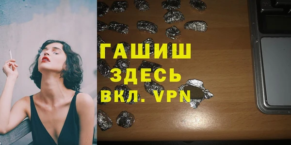 кокс Инсар