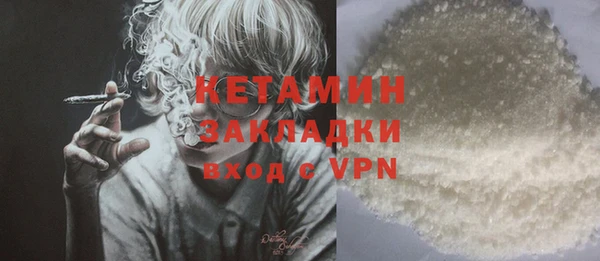 кокс Инсар