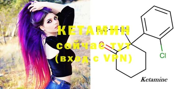 кокс Инсар