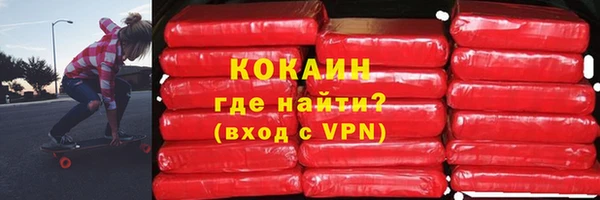 кокс Инсар