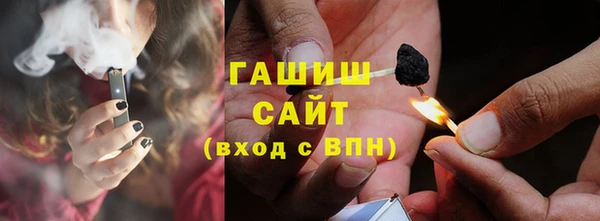 первитин Иннополис