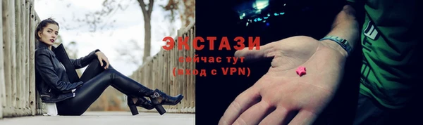кокс Инсар