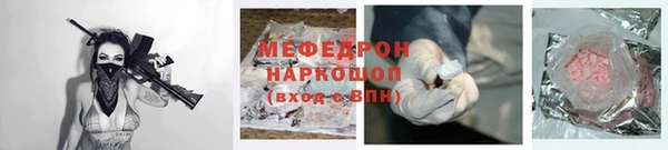кокс Инсар