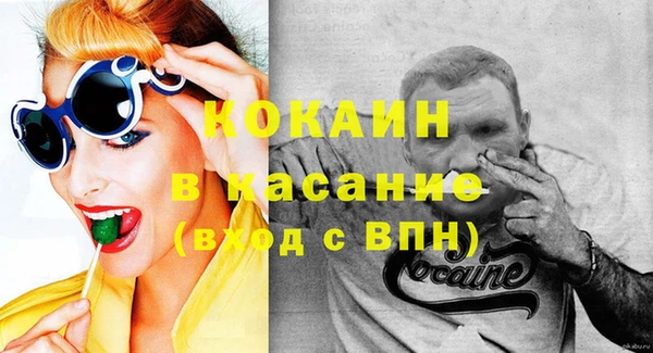 первитин Иннополис