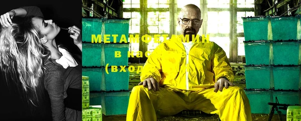 кокс Инсар