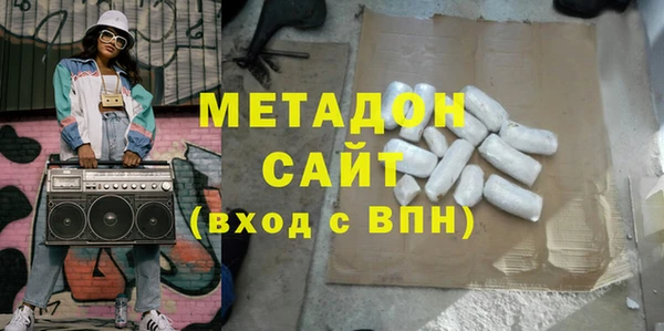 тгк Инта