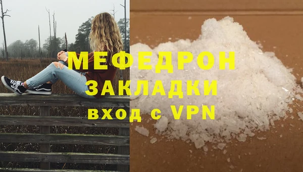 кокс Инсар