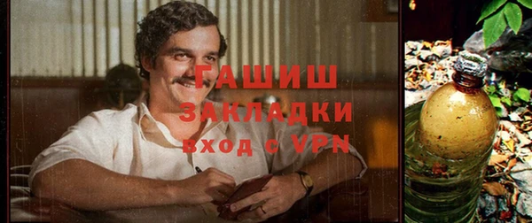 кокс Инсар