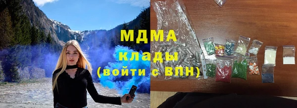 первитин Иннополис