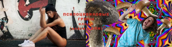 первитин Иннополис