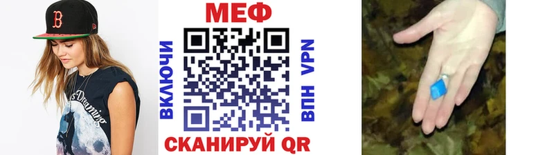 Купить  Иннополис  МЯУ-МЯУ 4 MMC 